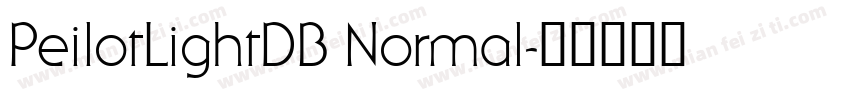 PeilotLightDB Normal字体转换